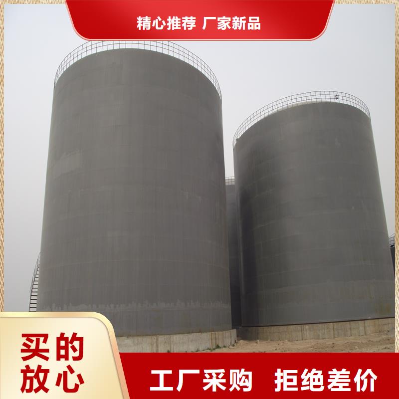批发5000吨钢板仓的批发商
