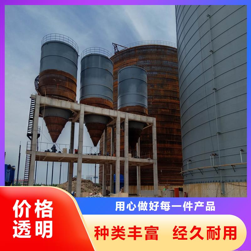石油焦钢板仓质量好