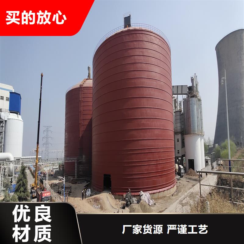 钢板仓-钢板库一站式采购