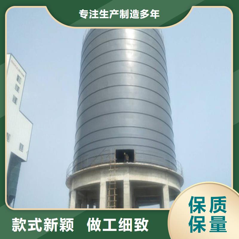 矿渣微粉钢板仓电话询价