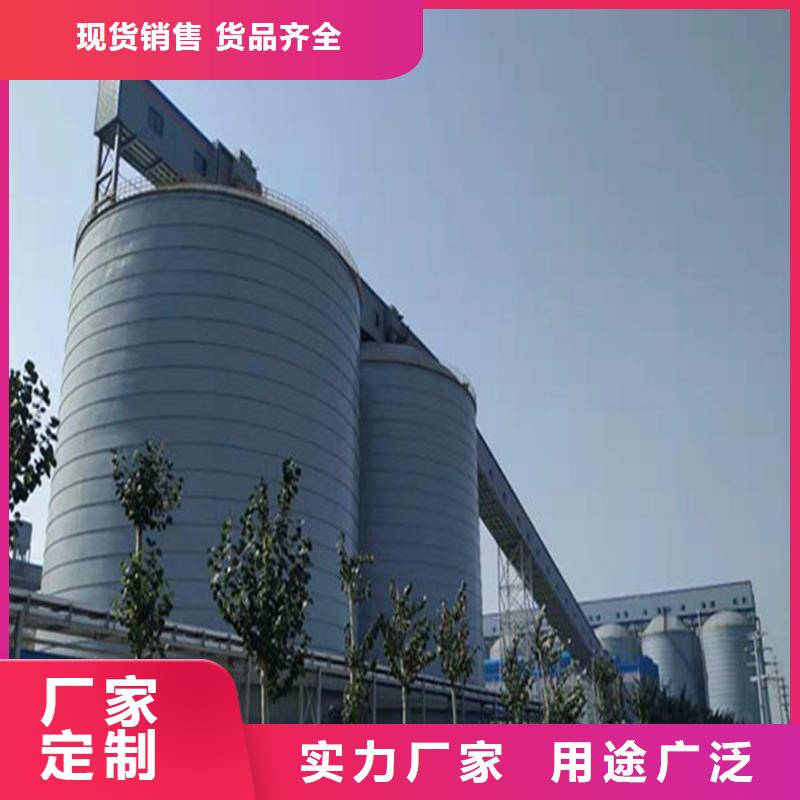 批发5000吨钢板仓的批发商
