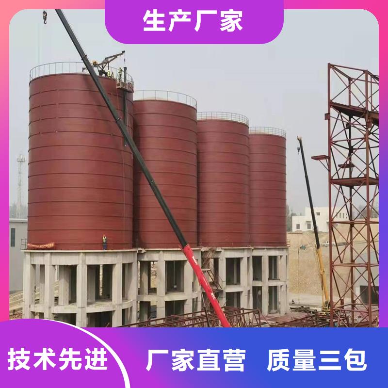 优质水泥罐钢板仓的经销商