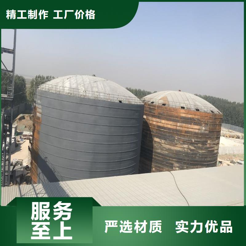 装配式粮食平底仓厂