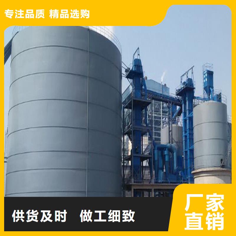发货速度快的焊接钢板仓供货商