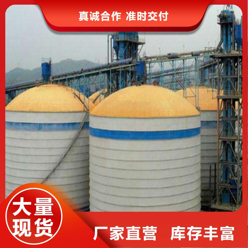 大型钢板仓全国供货