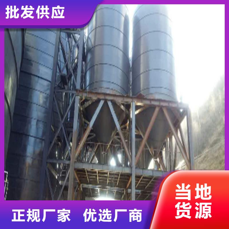 焊接钢板仓厂家数十年行业经验
