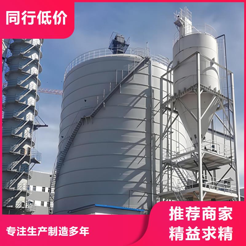 供应5000吨钢板仓的厂家