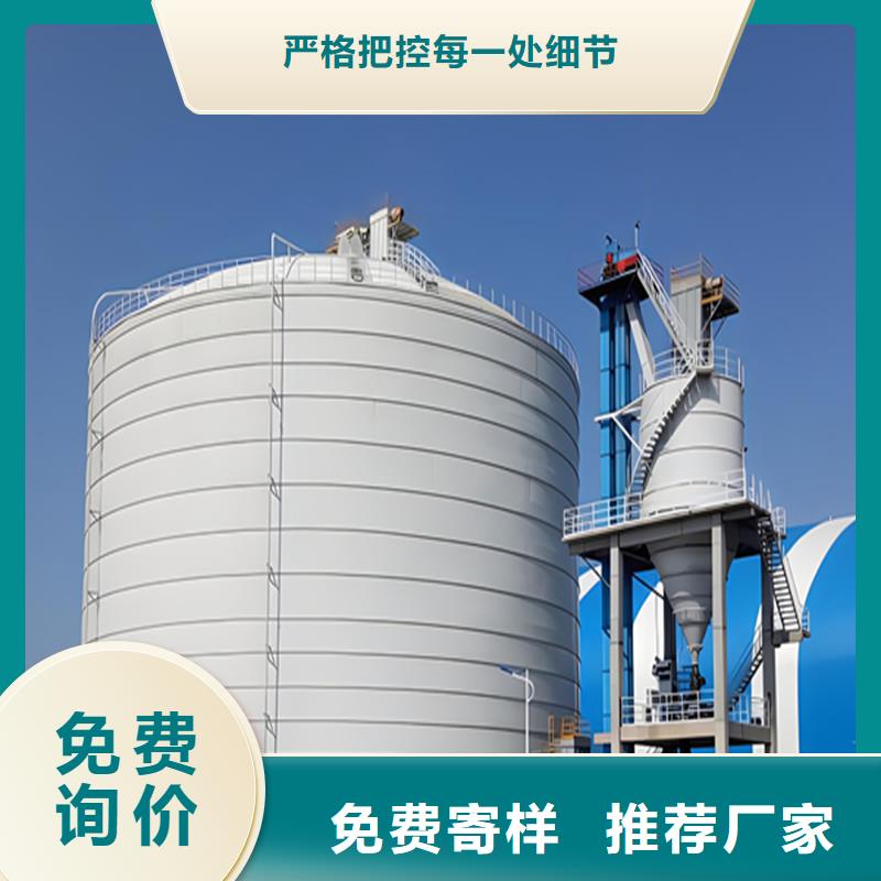 散装钢板仓-只做精品