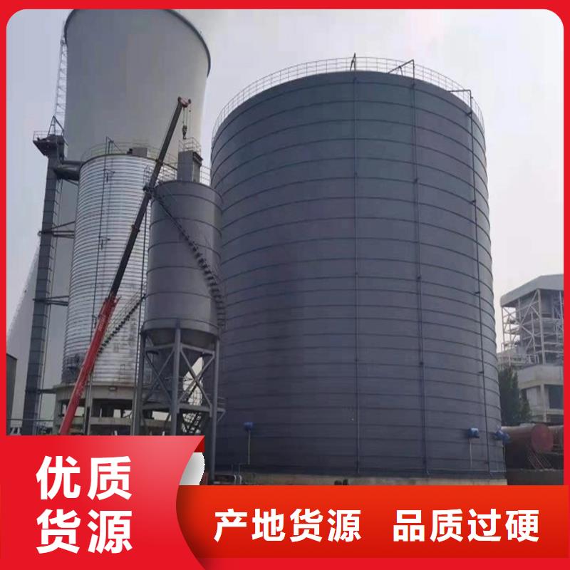 钢板仓库长期有效