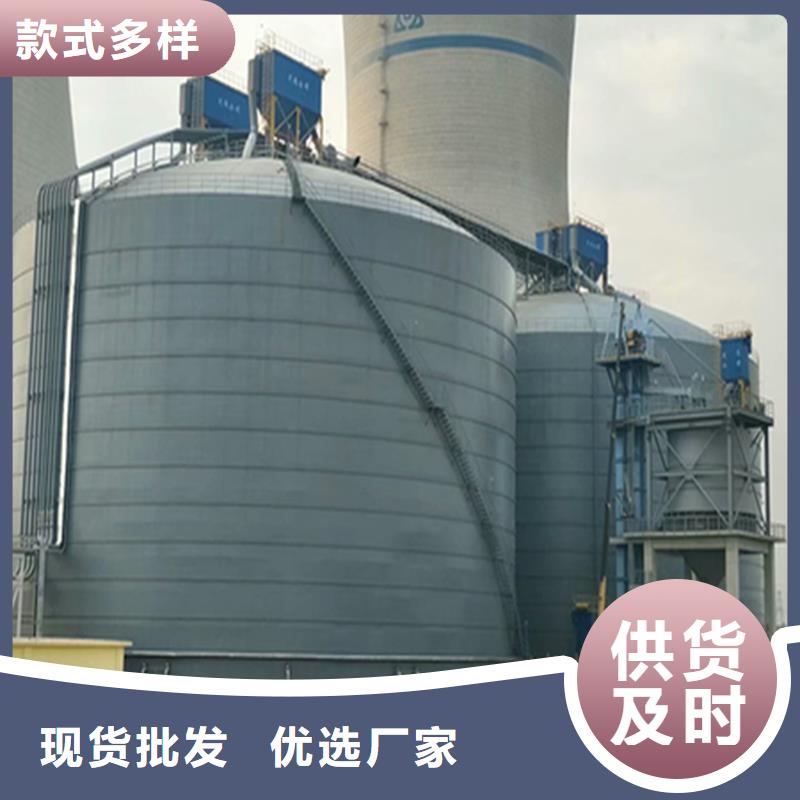焊接钢板仓加工厂家