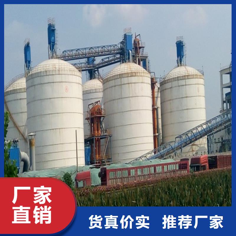 杂粮钢板仓-品质看得见