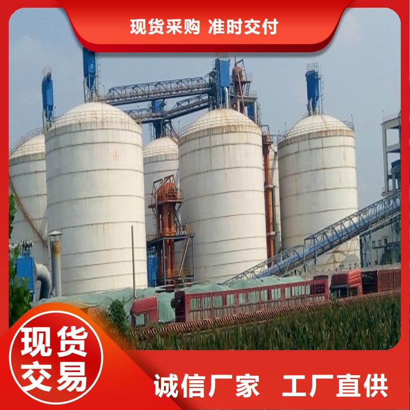【图】砂石钢板仓价格