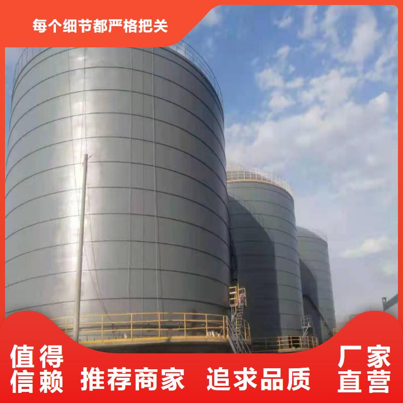 粉煤灰钢板仓库-粉煤灰钢板仓库厂家批发