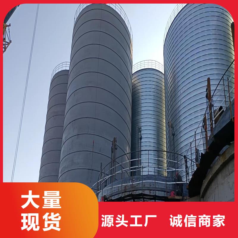 批发5000吨钢板仓的批发商