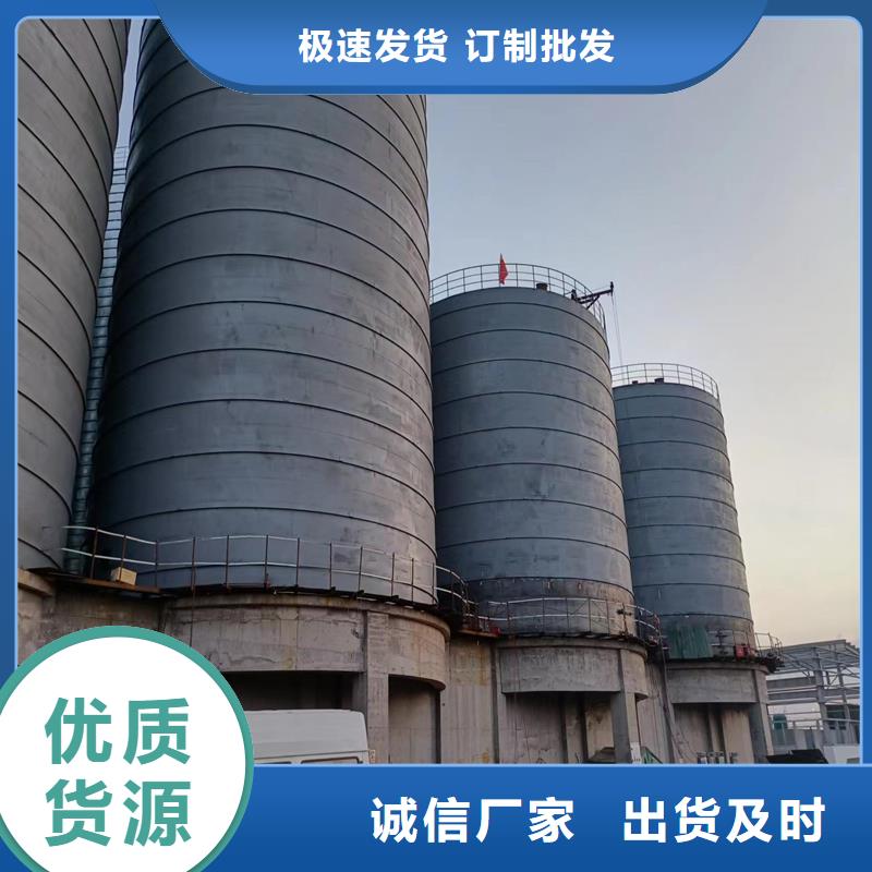 粮食仓储设施生产厂家_大量现货
