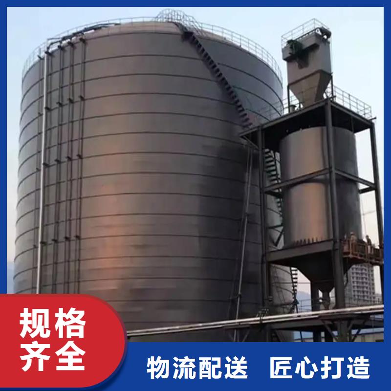 50000吨钢板仓制造厂