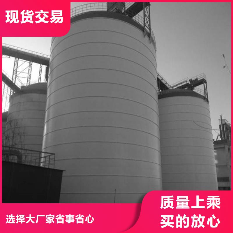 钢板仓库全国供应
