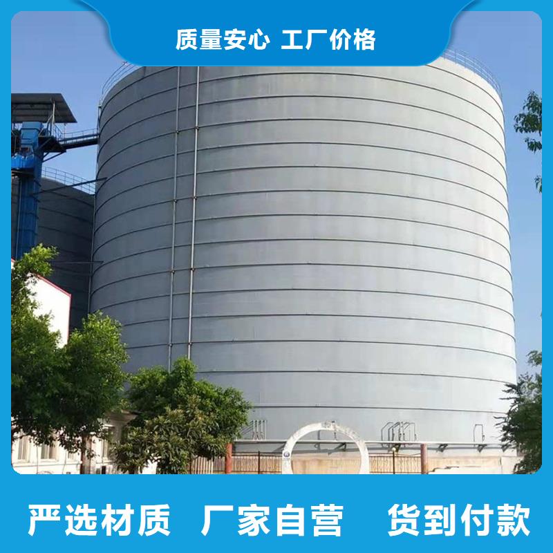 大型钢板库发货就是快