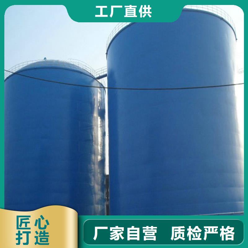 买螺旋式钢板仓（利浦仓）认准大厂家
