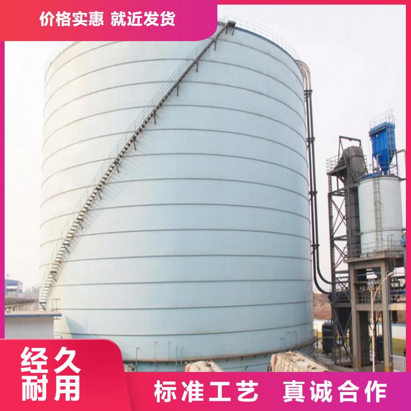 大豆钢板仓十年生产经验