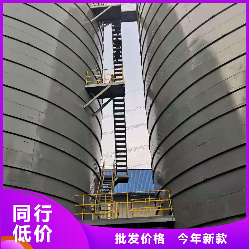优选：粉煤灰钢板库供应商