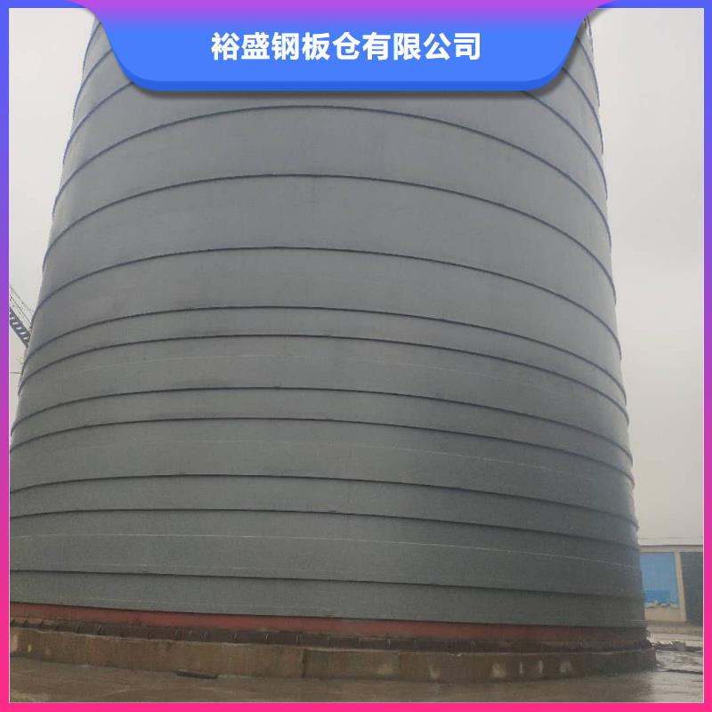 生产粉煤钢板库的公司