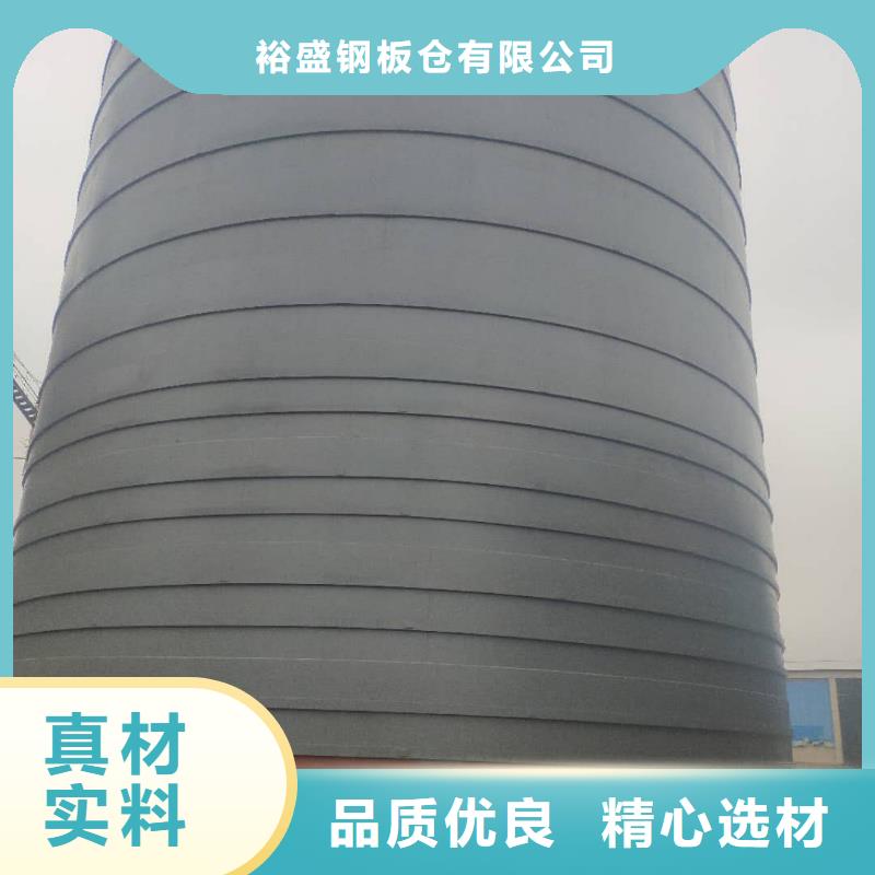 发货速度快的大型钢板库供货商