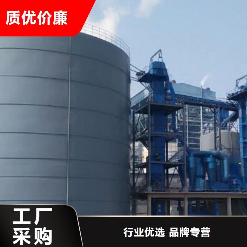 水泥厂钢板库质量好_服务好