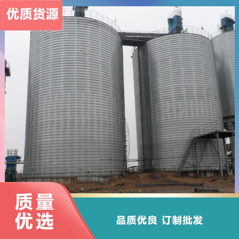 粉煤钢板库好货不怕比