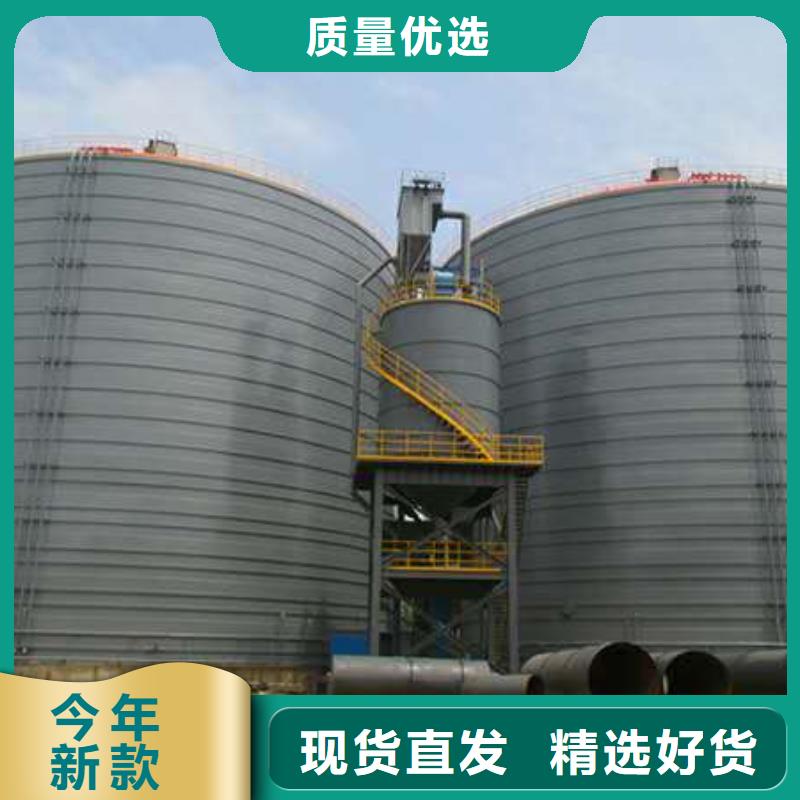 供应钢板库_品牌厂家