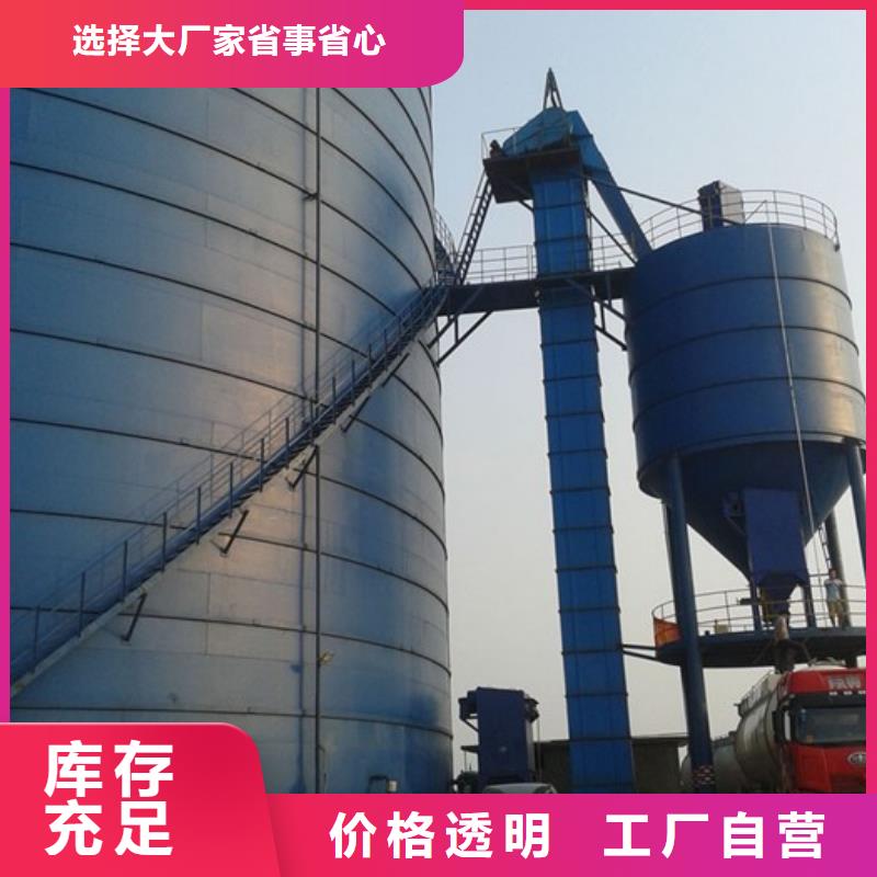 规格全的粉煤灰钢板库实体厂家