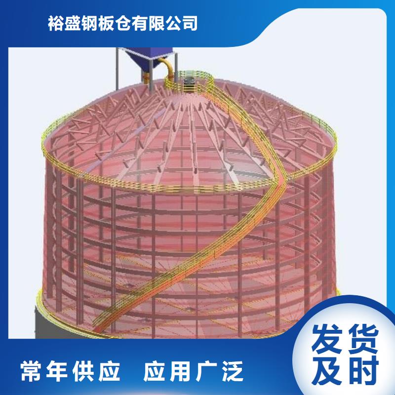 规格全的粉煤灰钢板库实体厂家