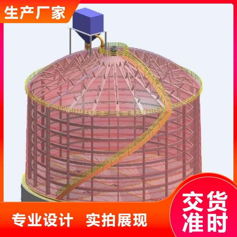 筒式钢板库企业-实力大厂