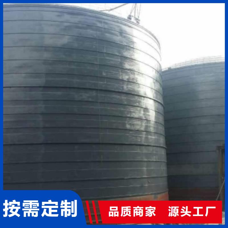 规格全的粉煤灰钢板库实体厂家