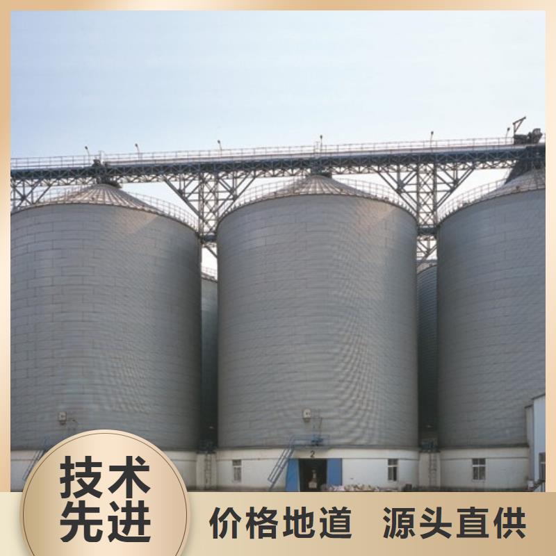 规格全的粉煤灰钢板库实体厂家