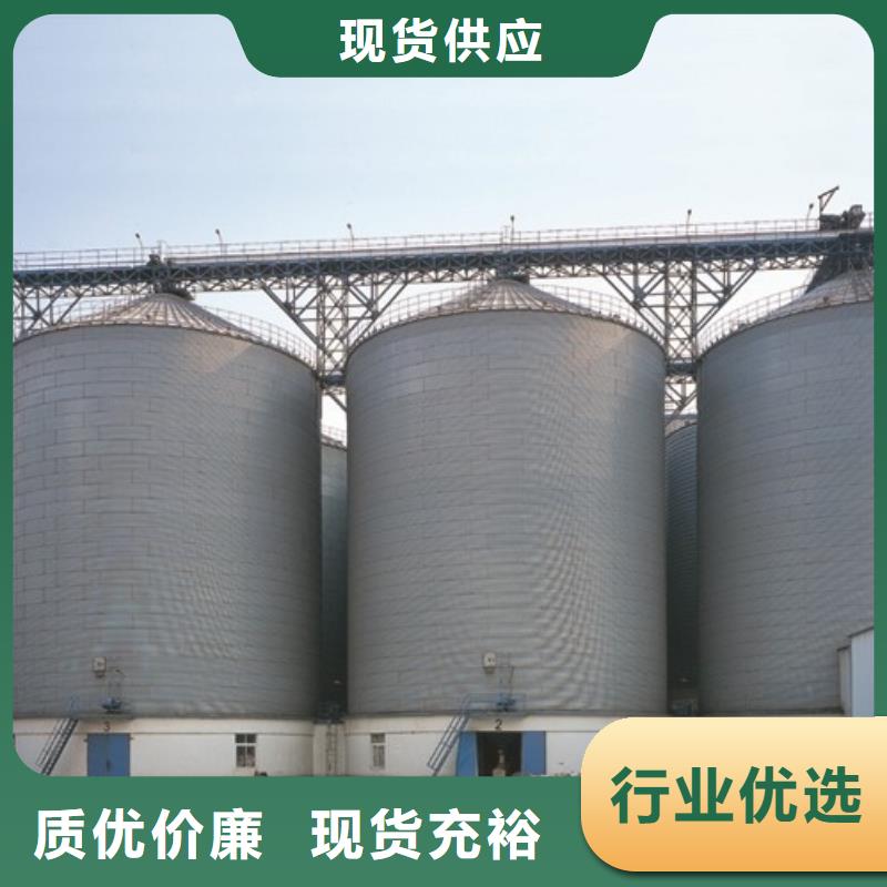筒式钢板库企业-实力大厂