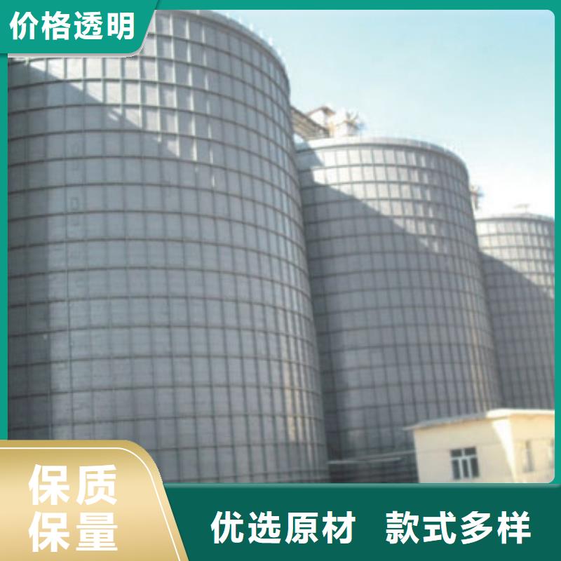 【图】矿粉钢板库生产厂家
