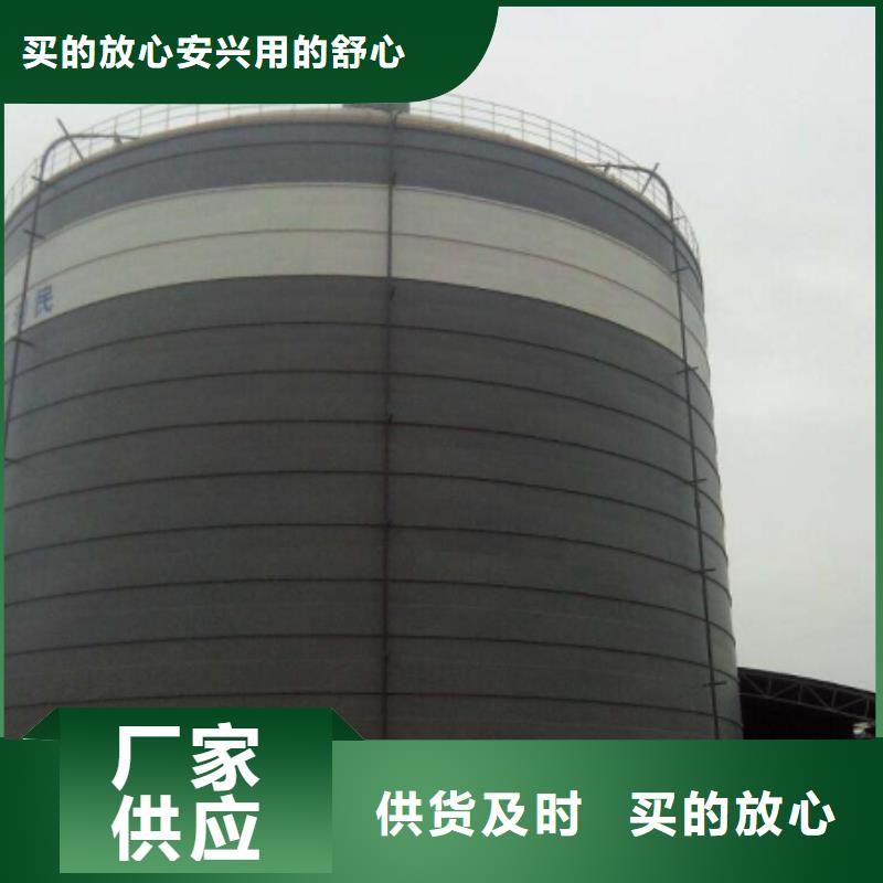 规格全的粉煤灰钢板库实体厂家