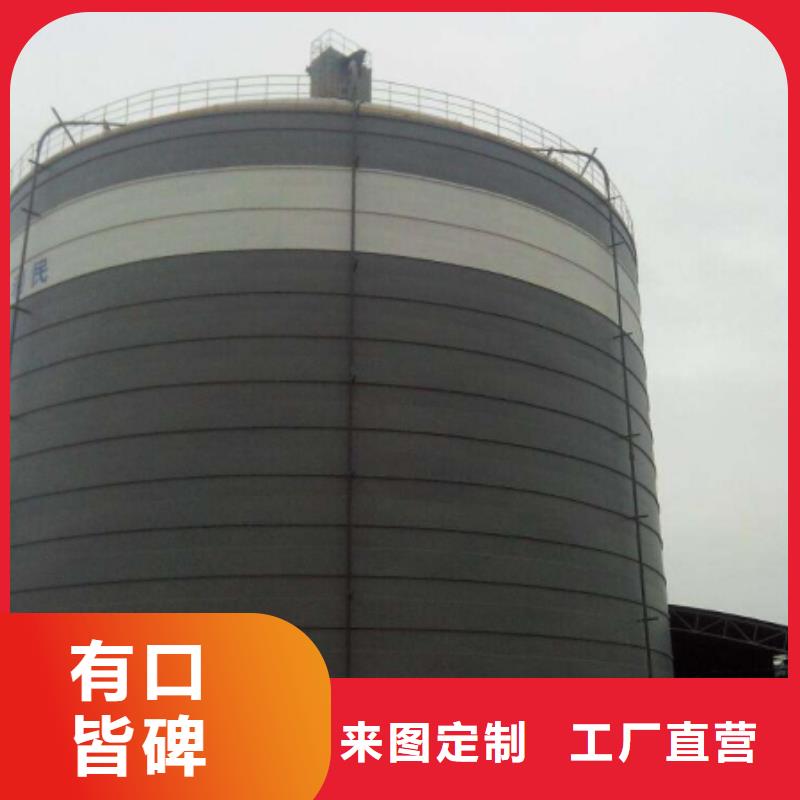 钢板库加工定制