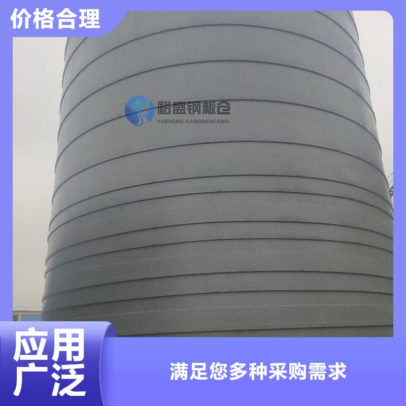 批发大型物料钢板库的生产厂家