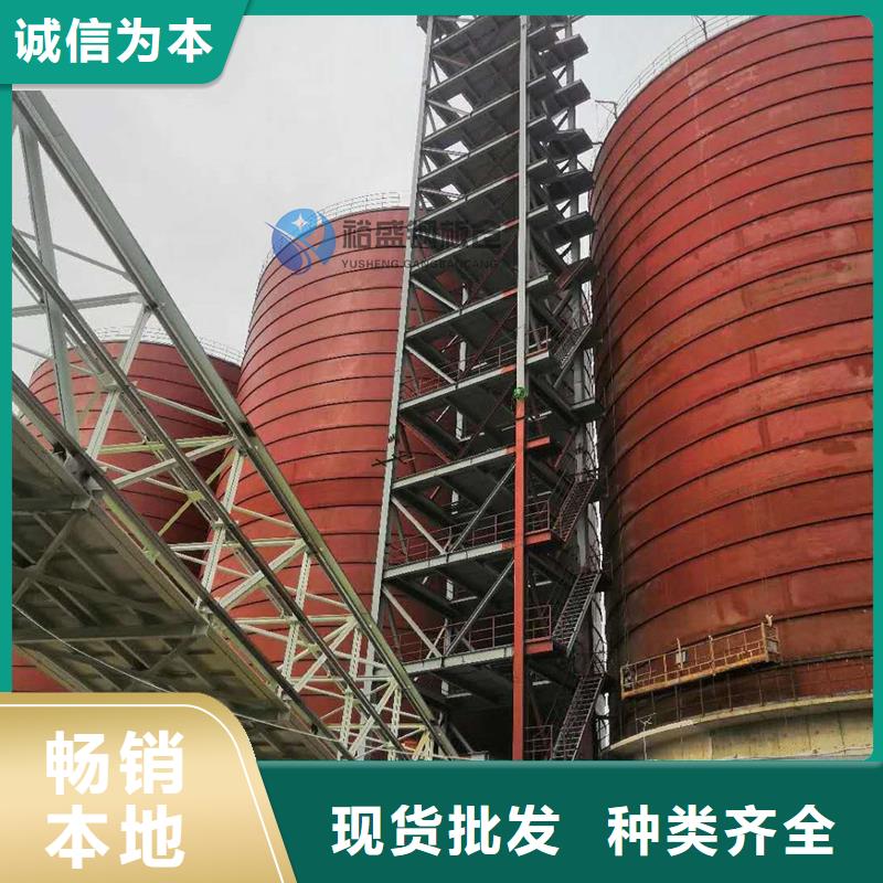 钢筒仓实力厂家