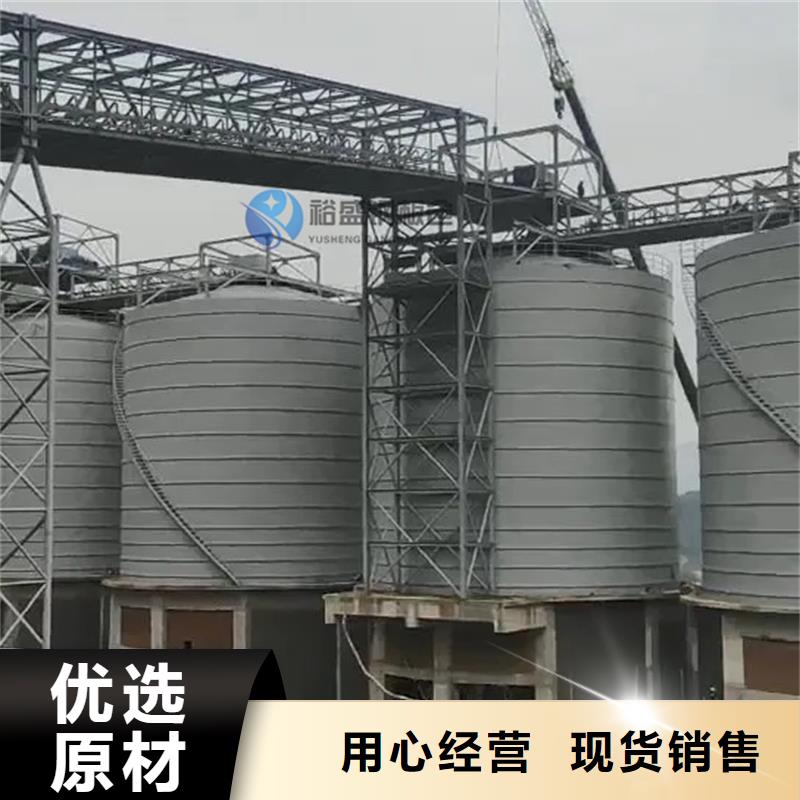 实力雄厚的钢板库螺旋仓供应商
