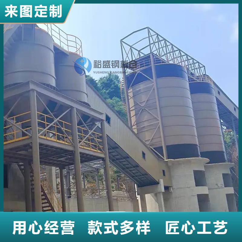 粉煤灰库、粉煤灰库现货直销