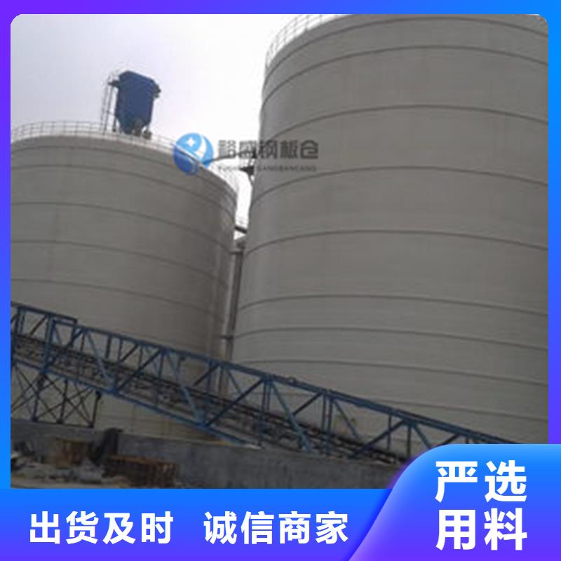 10000吨钢板库可随时发货