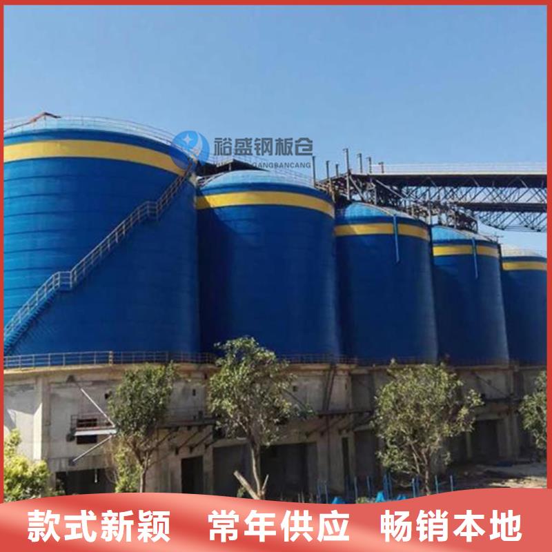 规格全的焊接钢板库供应商
