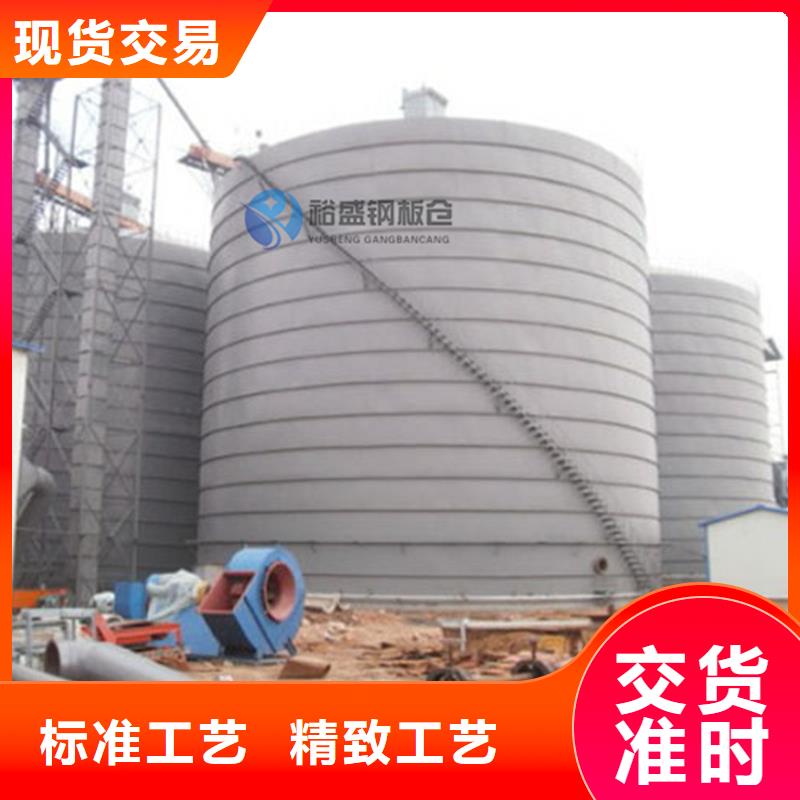 水泥钢板库专业生产企业
