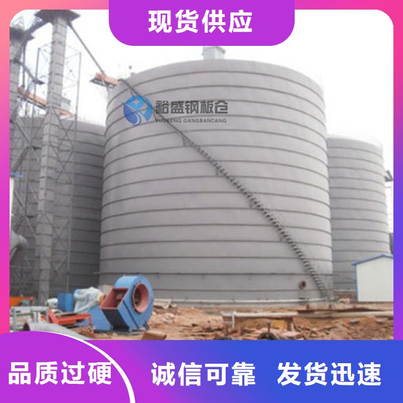 大型物料钢板库生产厂家欢迎订购
