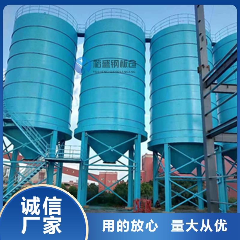 规格全的焊接钢板库供应商