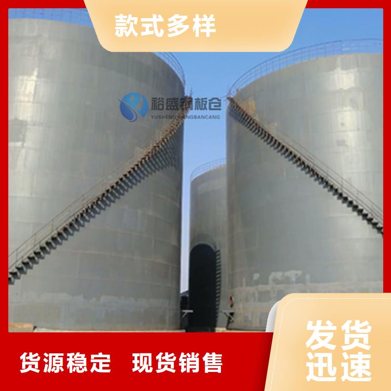 螺旋卷板库公司欢迎您