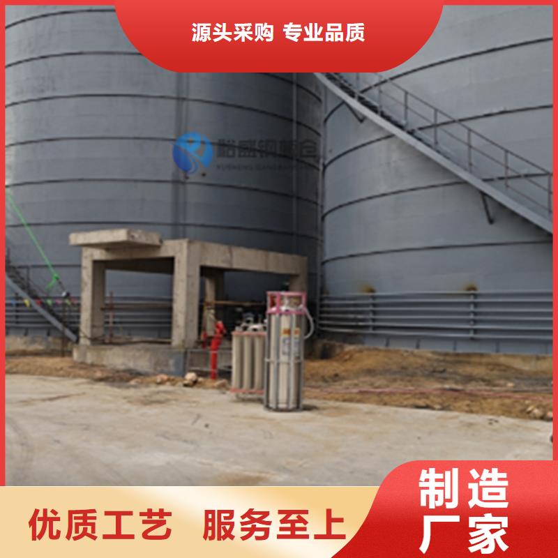 螺旋仓贴心售后
